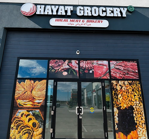 About Hayat Grocery